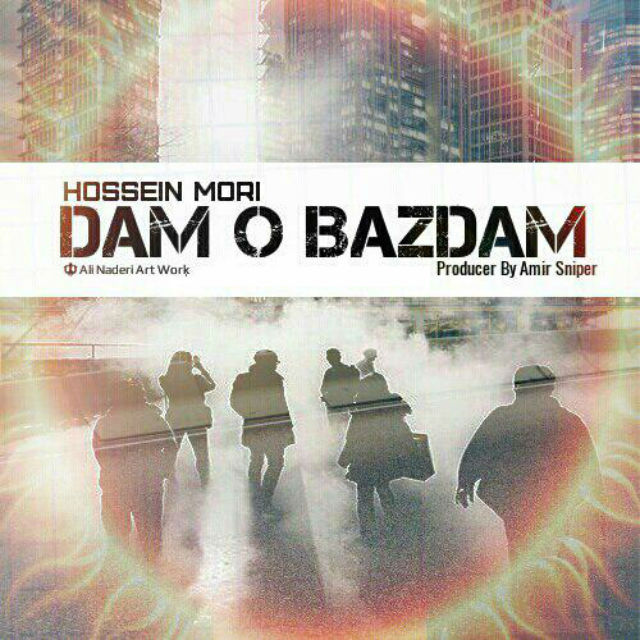 Hossein Mori - Dam O Bazdam