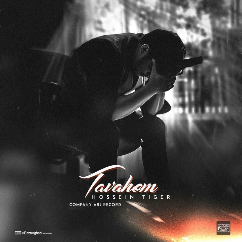 Hossein Tiger - Tavahom