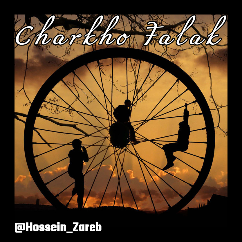Hossein Zareb - Charkho Falak