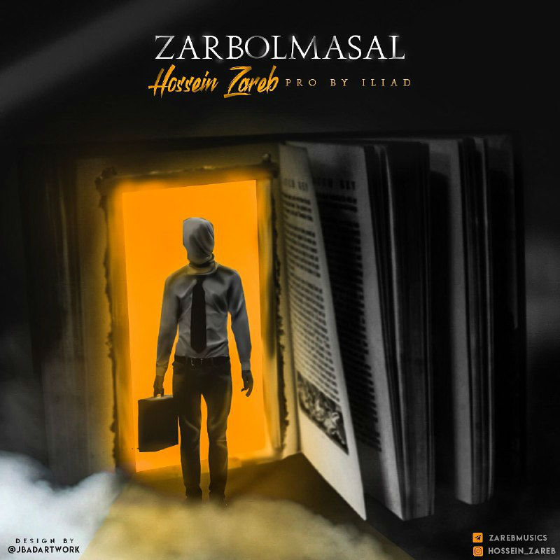 Hossein Zareb - ZarbolMasal