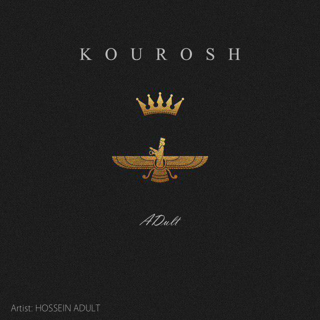 Hossien Adult - Kourosh