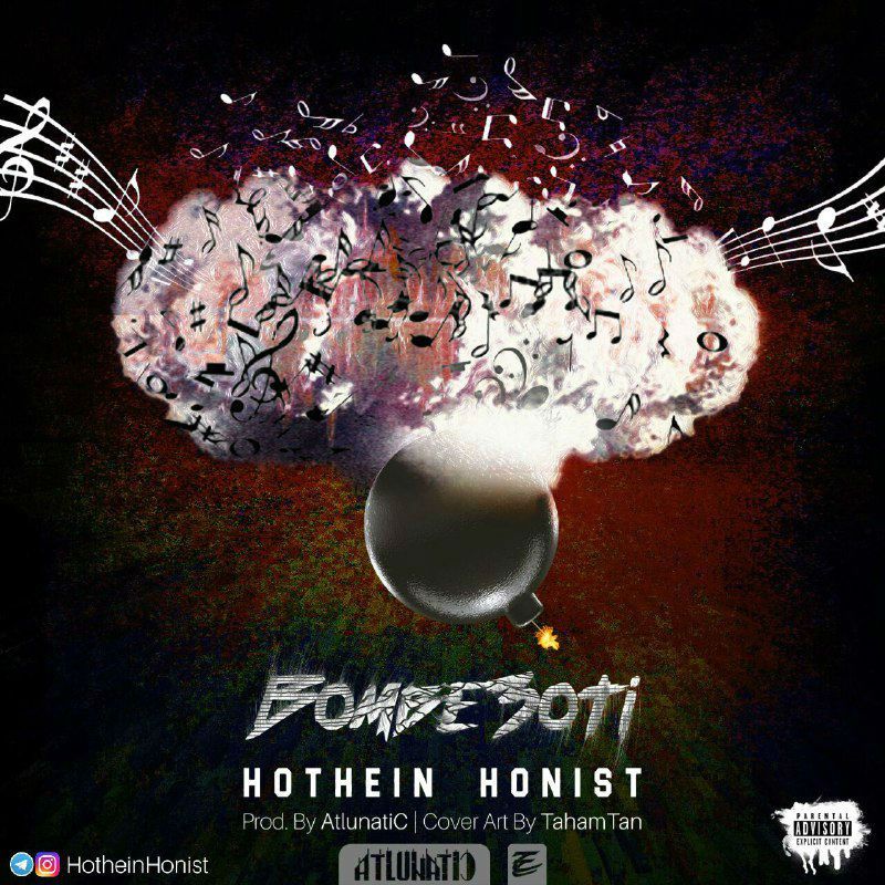 HotheiN Honist - Bombe 3oti