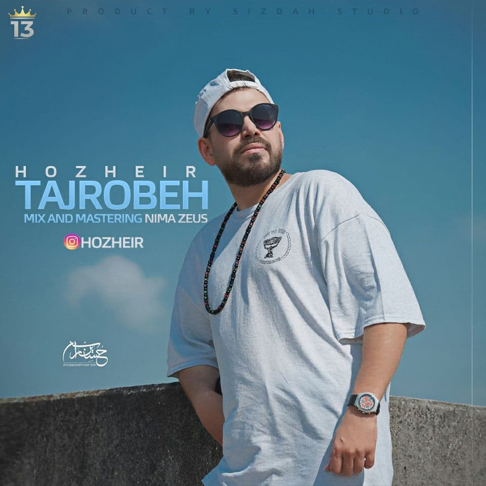 Hozheir - Tajrobe