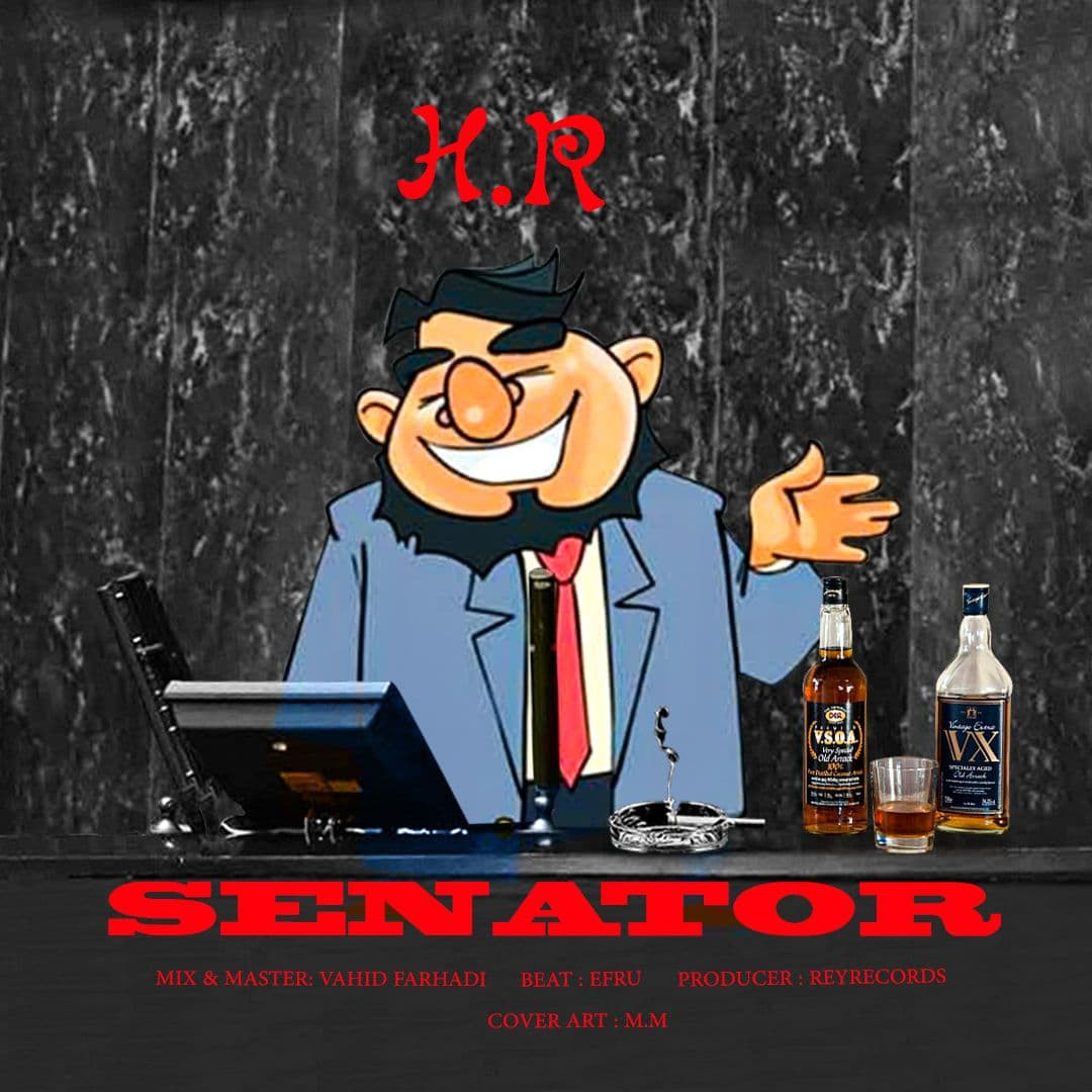 H.R - Senator