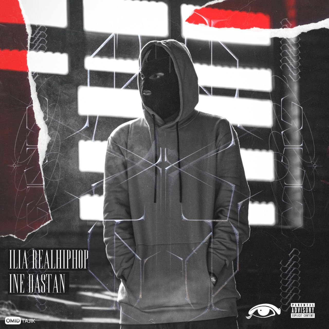 Ilia RealHiphop - Ine Dastan