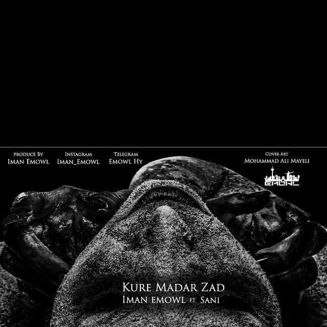 Iman Emowl Ft Sani - Kure Madar Zad