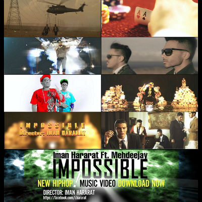 ایمان حرارت و Mehdeejay ـ Impossible
