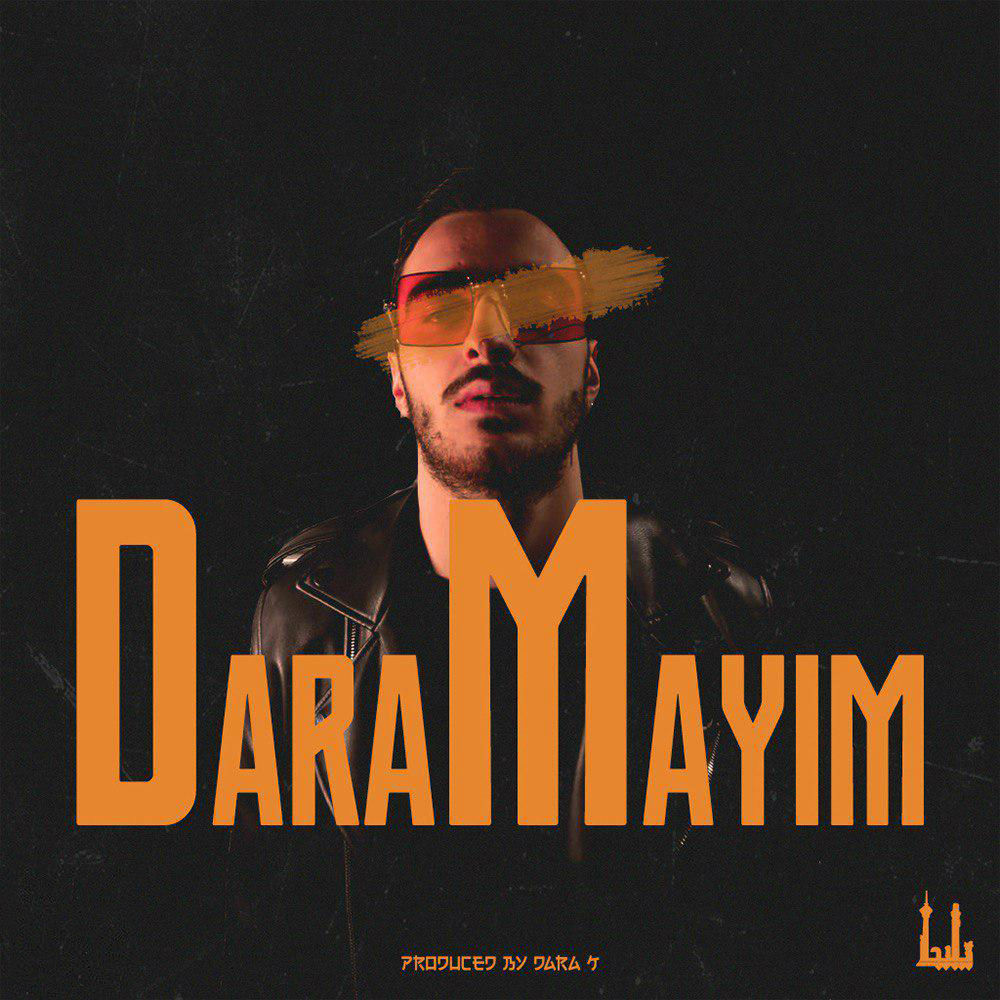 Imanemun - Dara Mayim