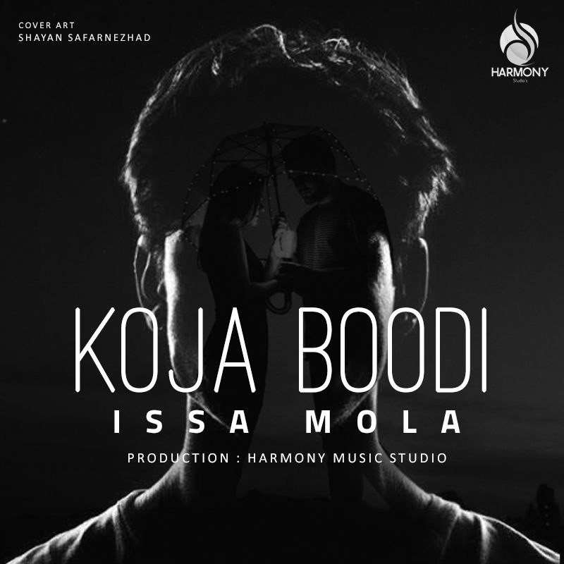 Issa Mola - Koja Boodi