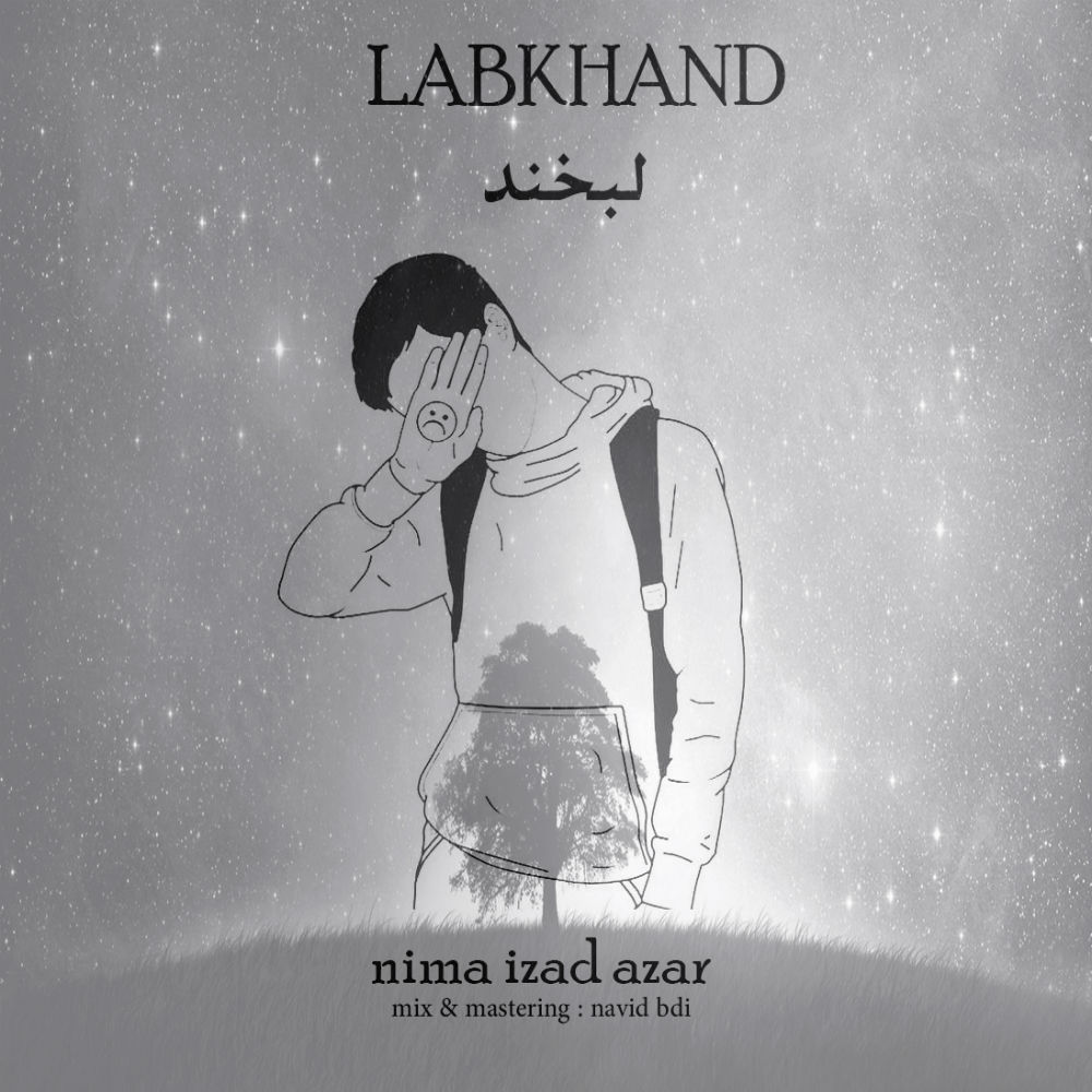 Izad Azar - Labkhand