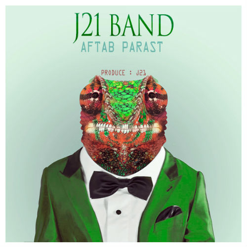 J21 Band - آفتاب پرست