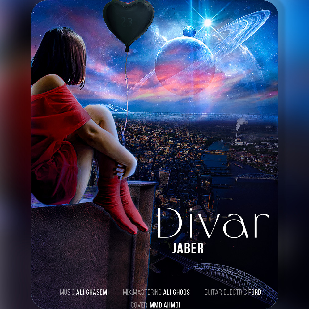 Jaber - Divar
