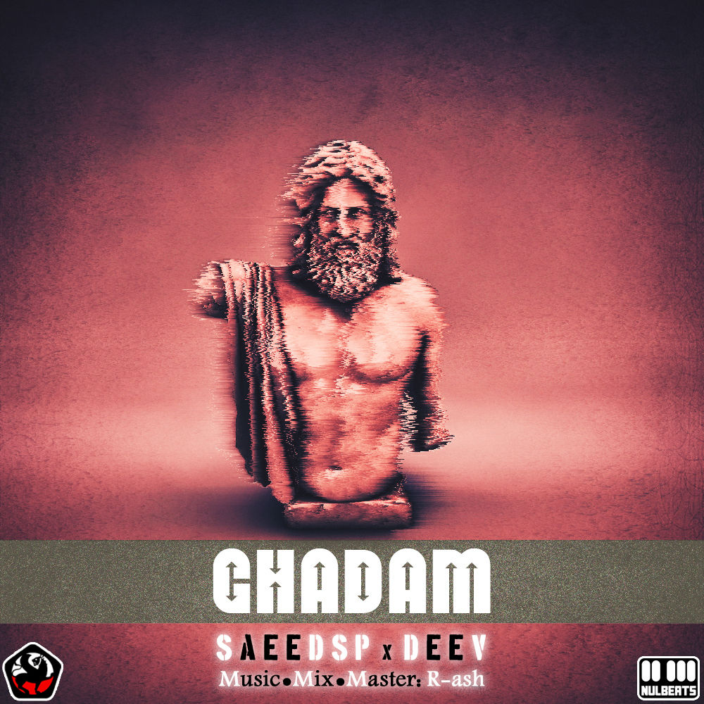 Jadugaran - Ghadam