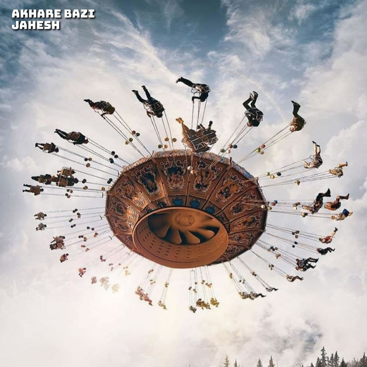 Jahesh - Akhare Bazi