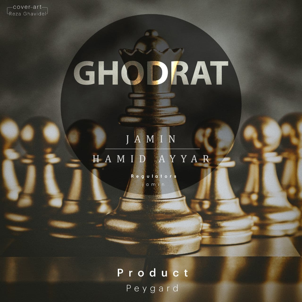 Jamin & Hamid Ayyar - Ghodrat