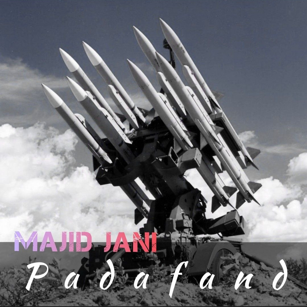 Jani - Padafand