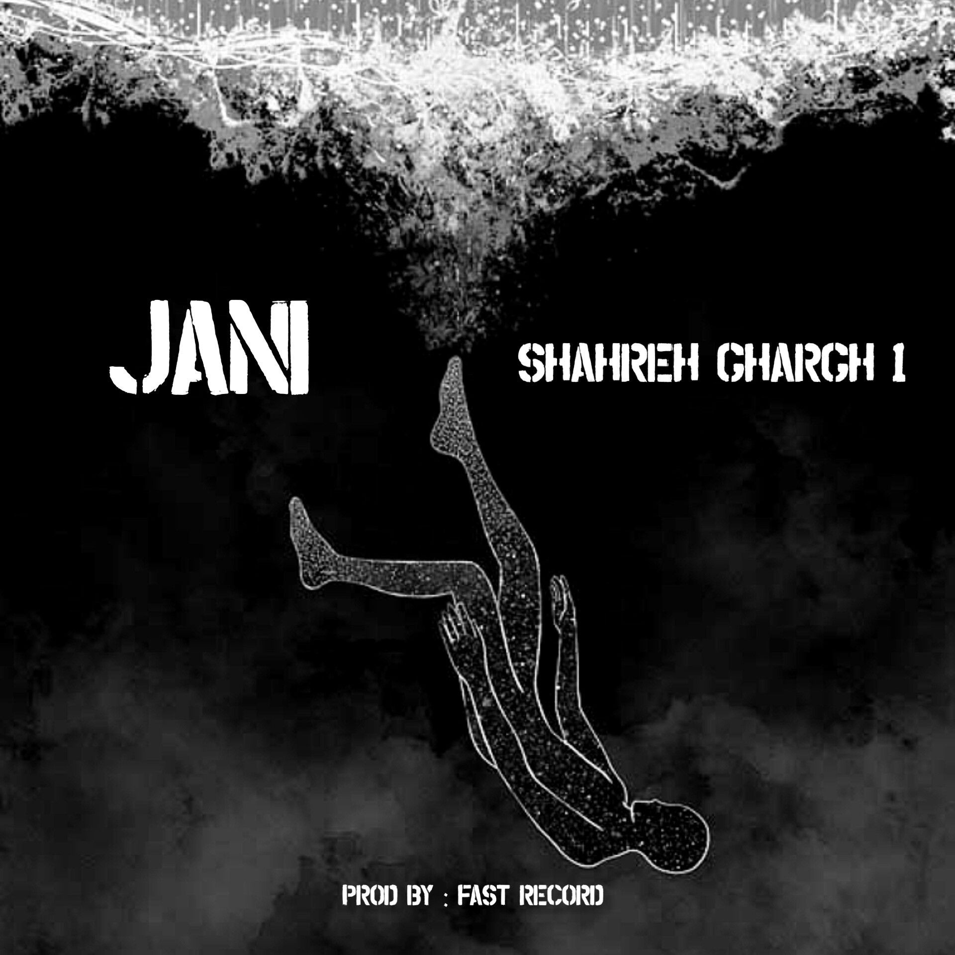 Jani - Shahre Ghargh 1