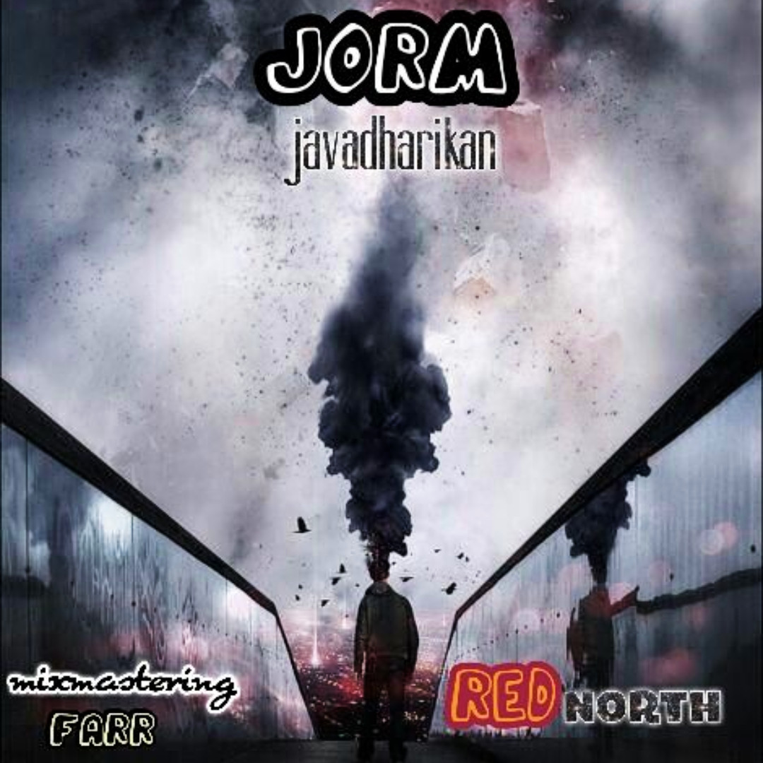 Javad Harikan - Jorm