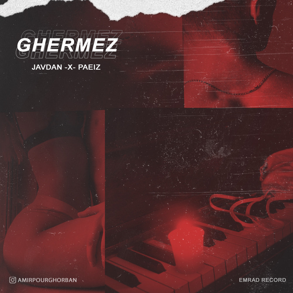 Javdan Ft Paeiz - Ghermez