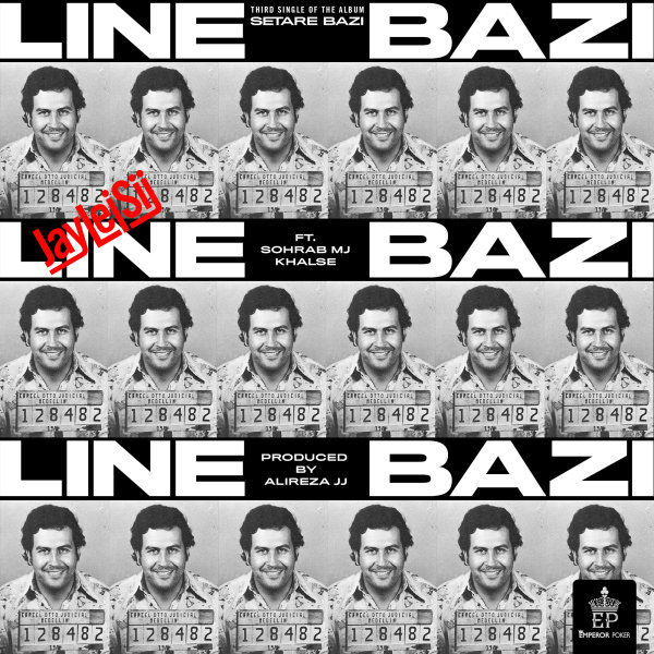 Jay Lei Sij Ft Sohrab Mj & Khalse - Line Bazi