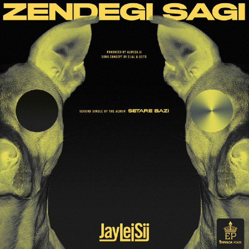 Jay Lei Sij - Zendegi Sagi