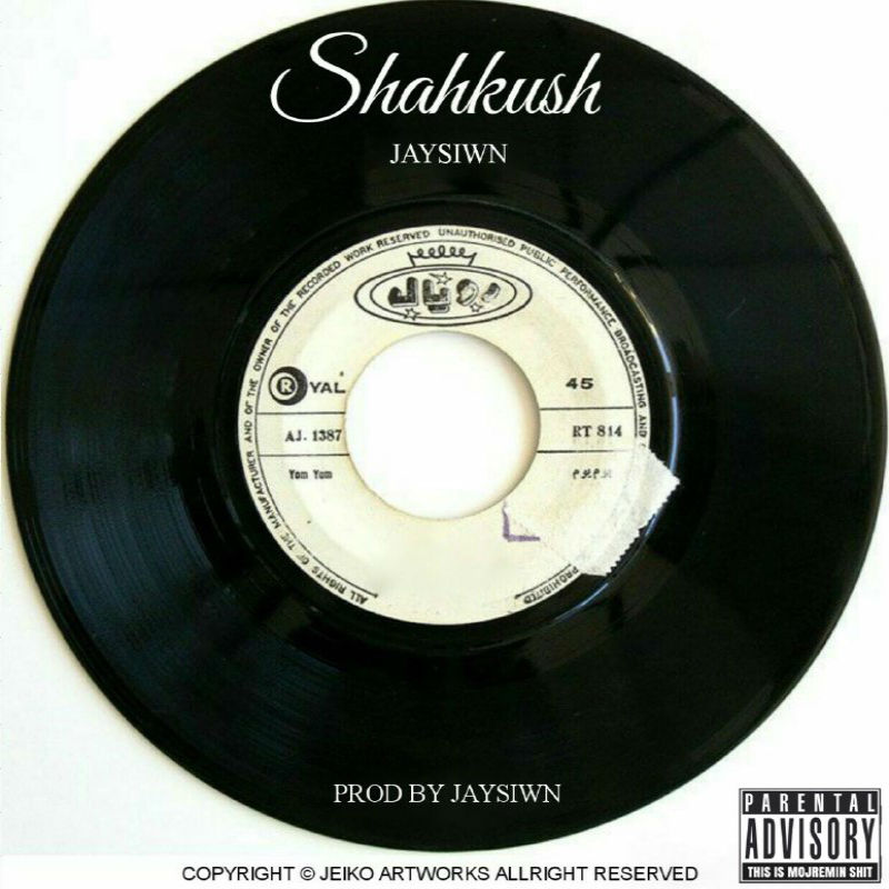 جیصین - شاه کوش