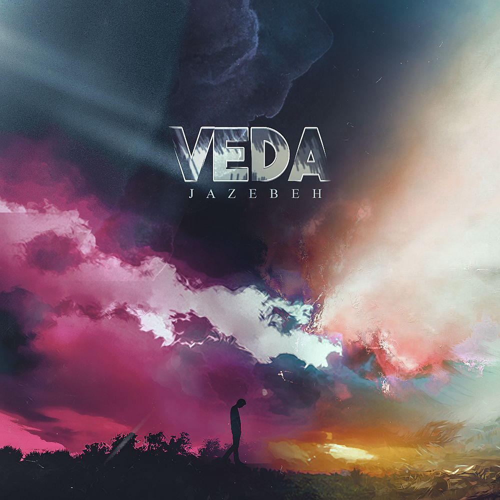 Jazebeh - Veda