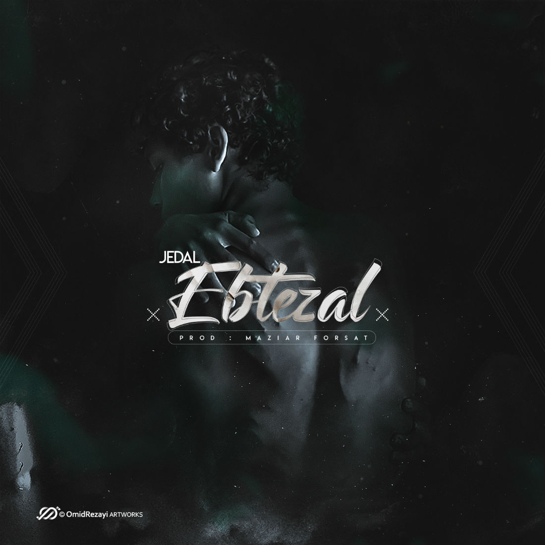 Jedal - Ebtezal