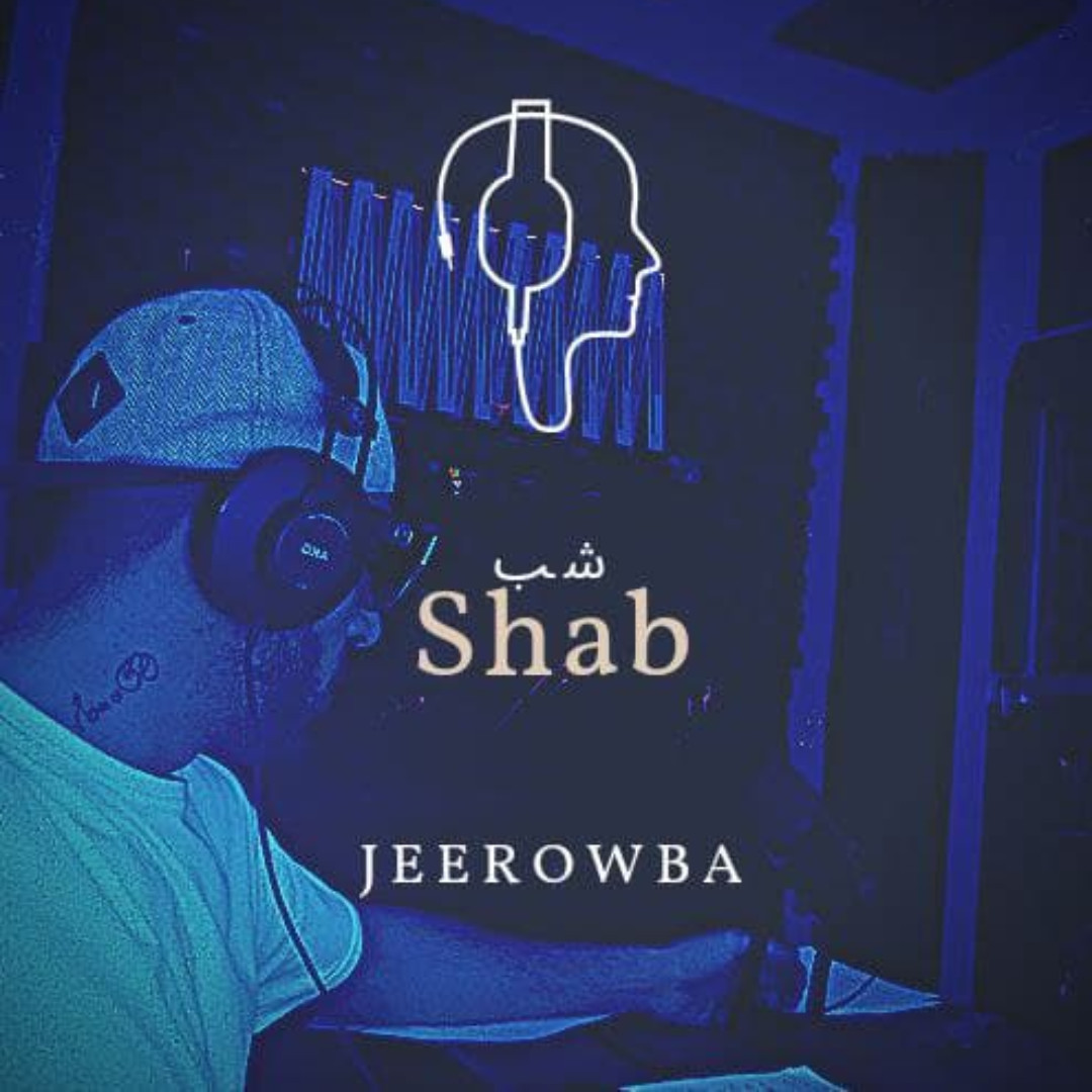 Jeerowba - Shab