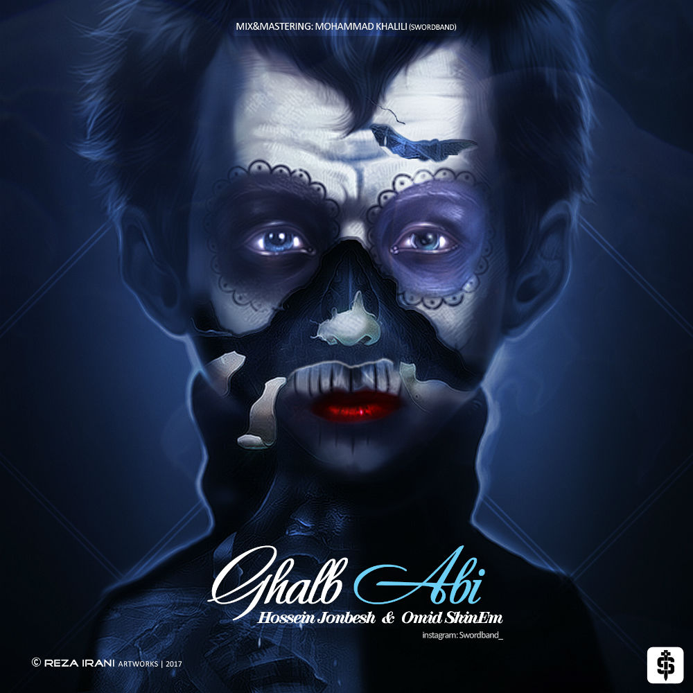 Hossein Jonbesh & Omid ShinEm - Ghalb Abi