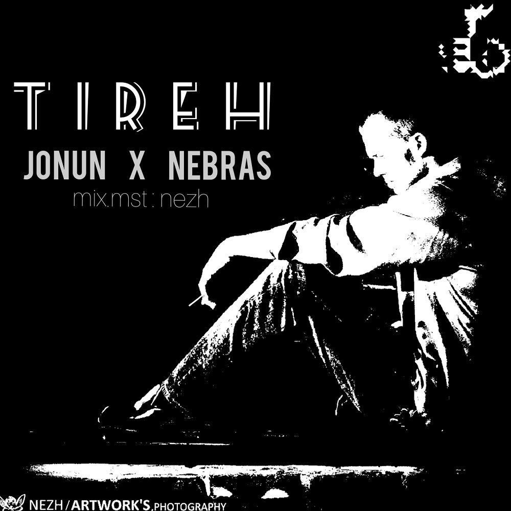 Jonun & Nebras - Tireh