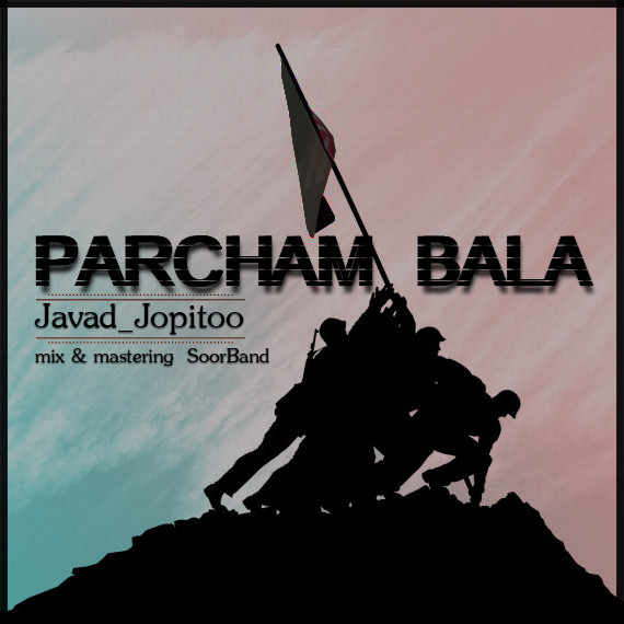 Jopitoo - Parcham Bala
