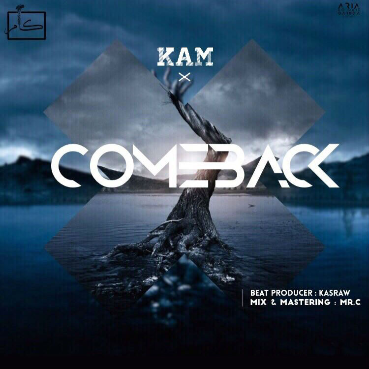 KAM Band - Comeback