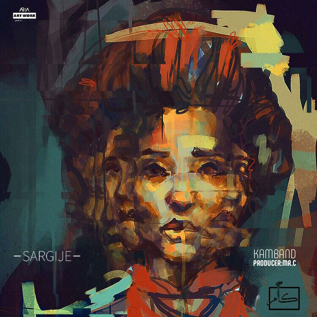 Kamband - Sargije