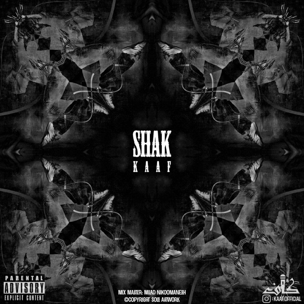 Kaaf - Shak