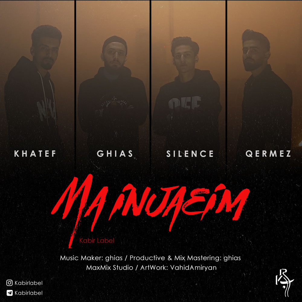 Kabir Label - Ma Injaeim