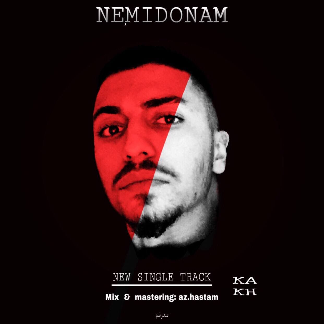 Kakh - Nemidoonam