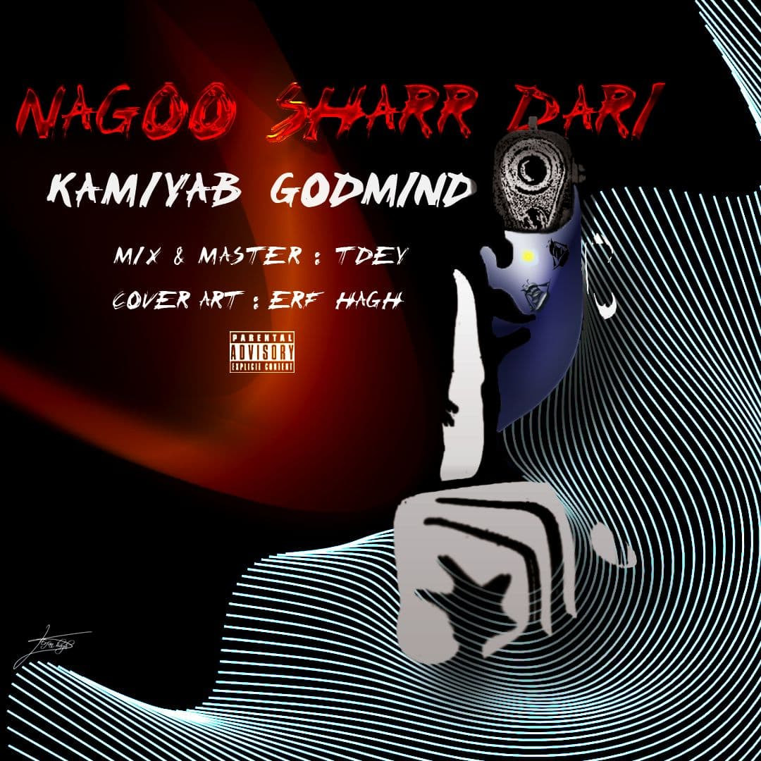 Kamiyab Godmind - Nagoo Sharr Dari