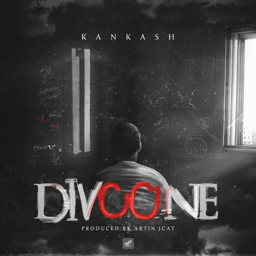 Kankash - Divoone