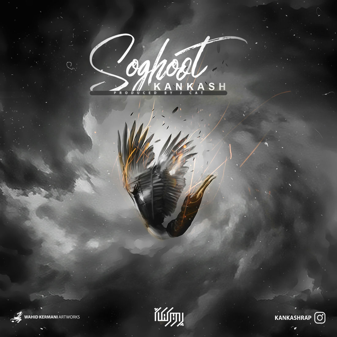 Kankash - Soghoot