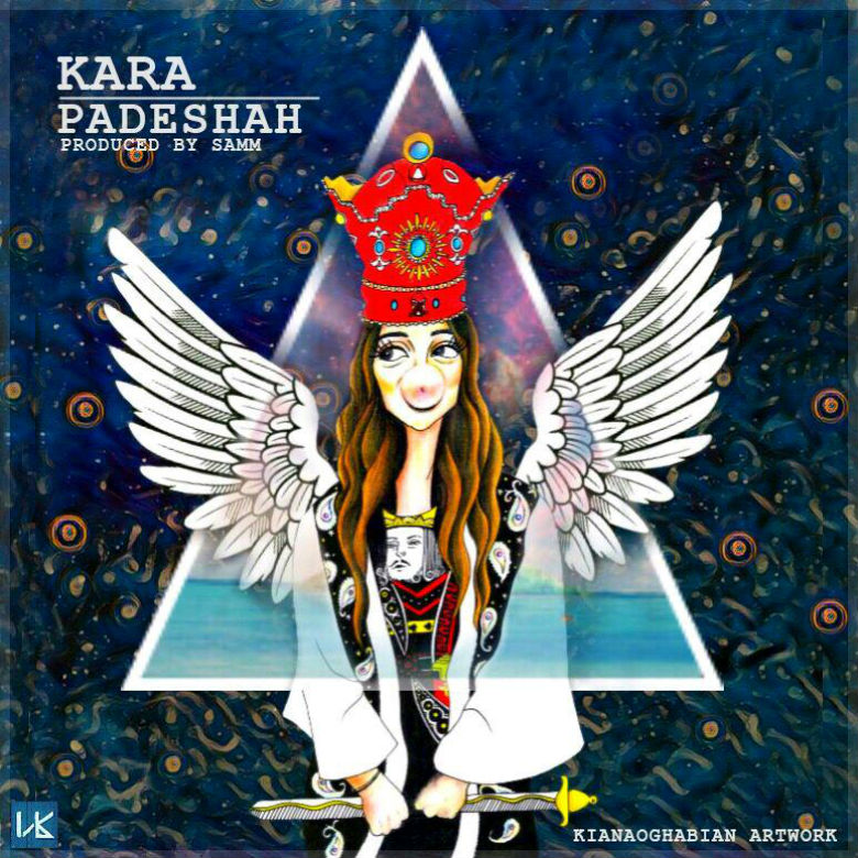 Kara - Padeshah