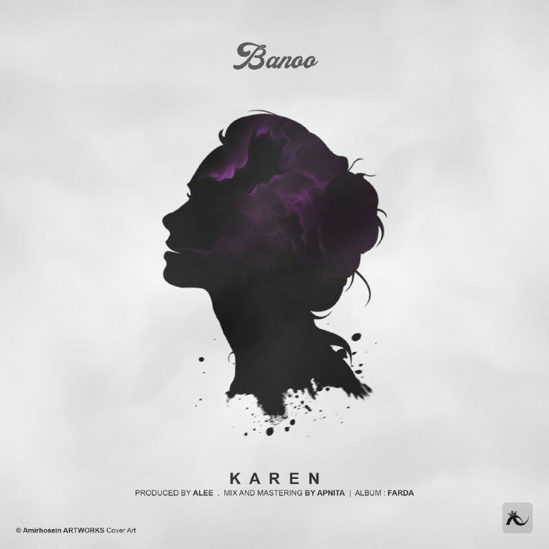 Karen - Banoo