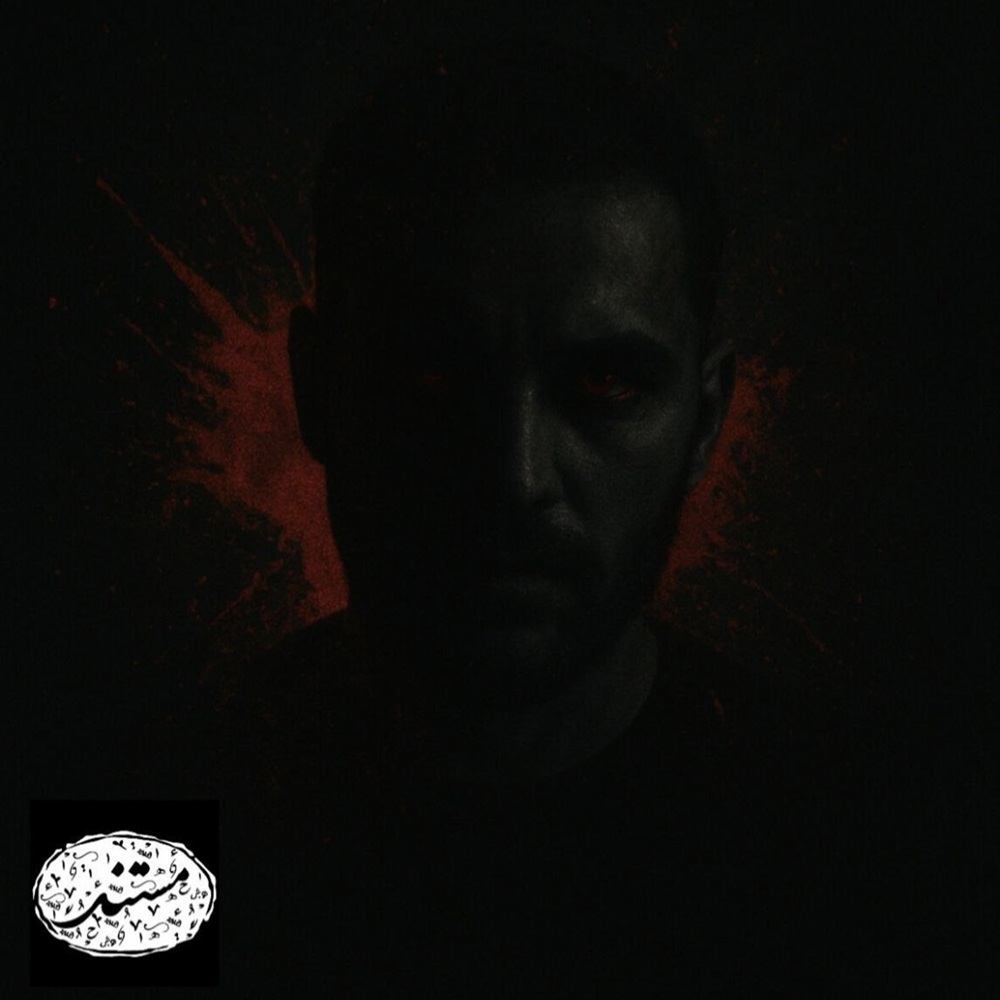 Karzar - Todeei