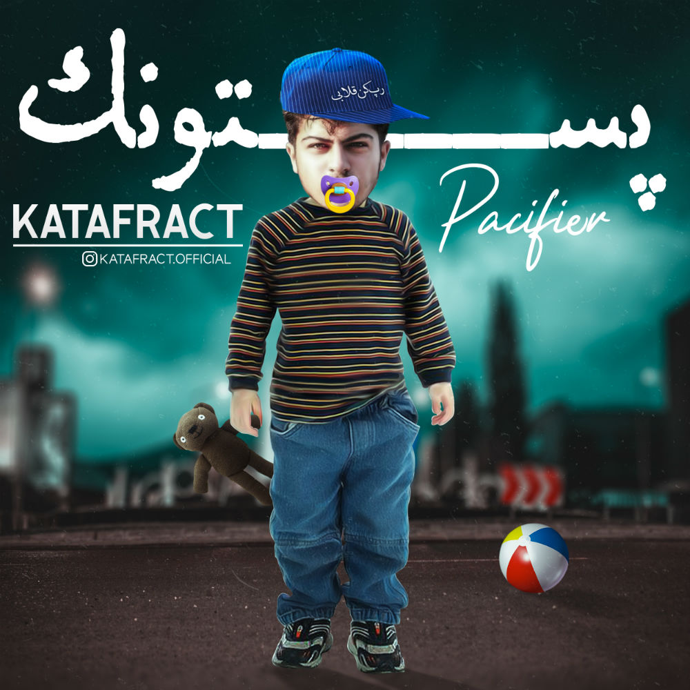Katafract - Pestoonak