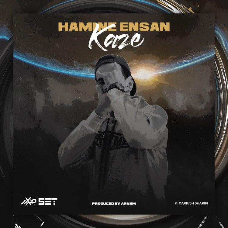 Kaze - Hamine Ensan