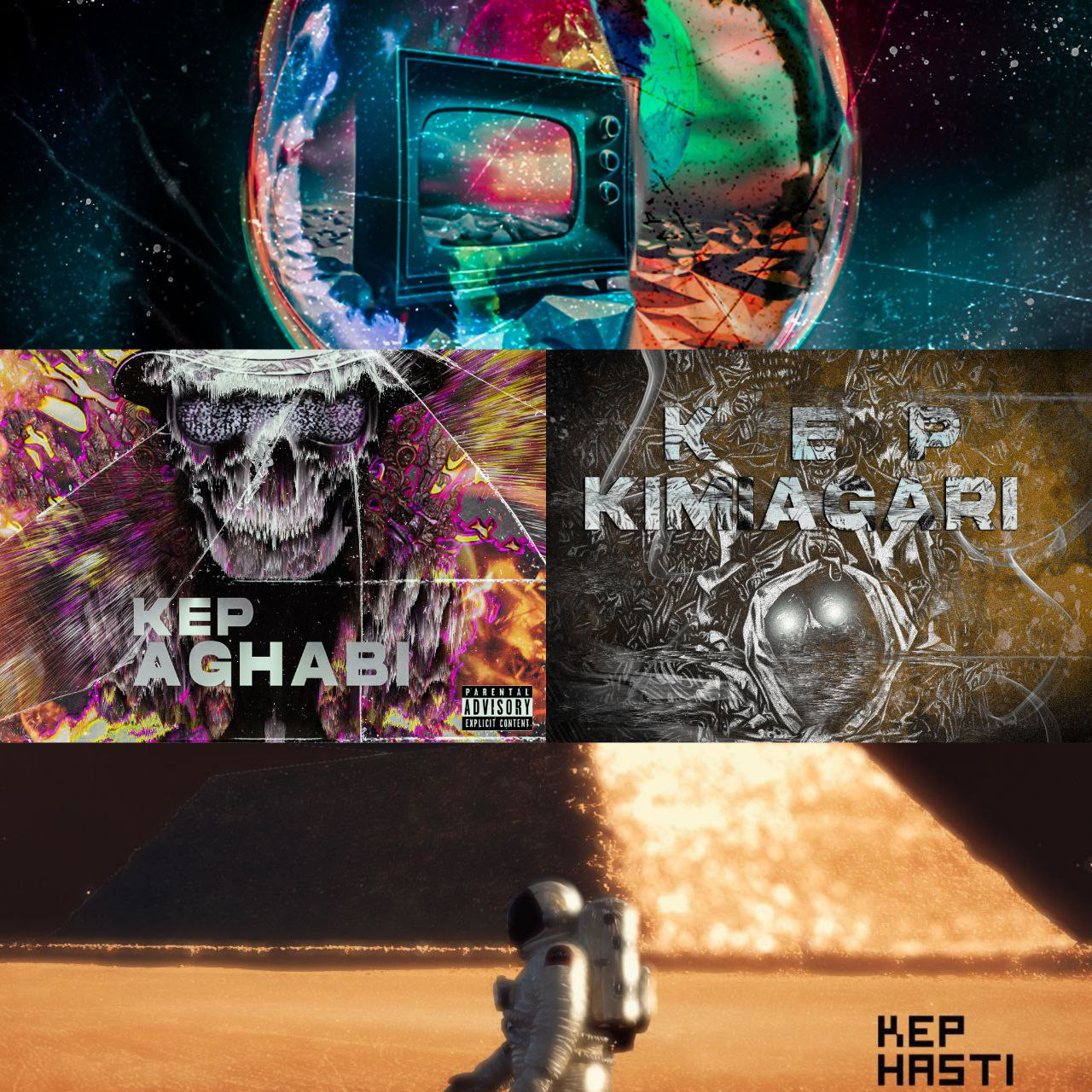 KEP - EP
