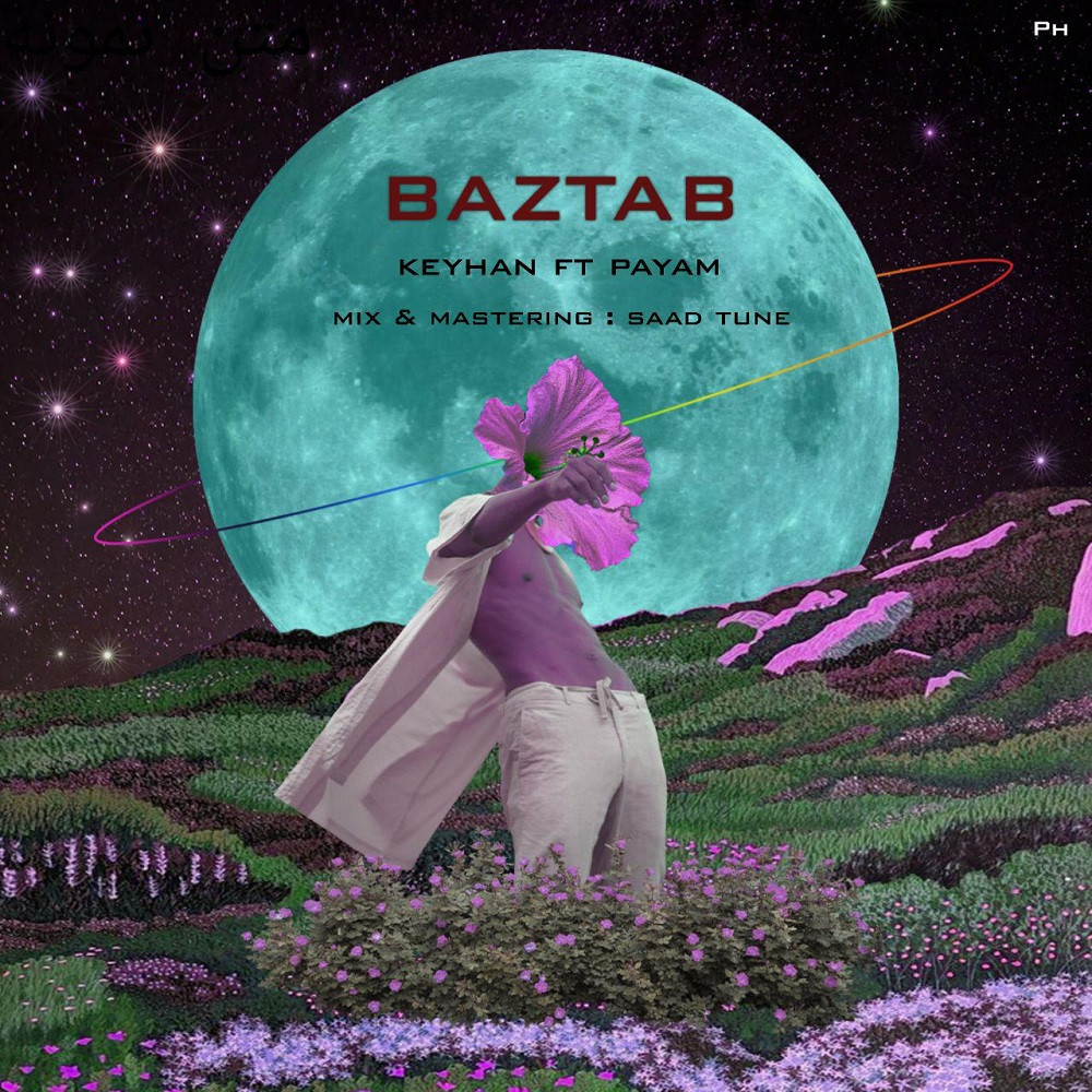 Keyhan Ft Payam - Baztab