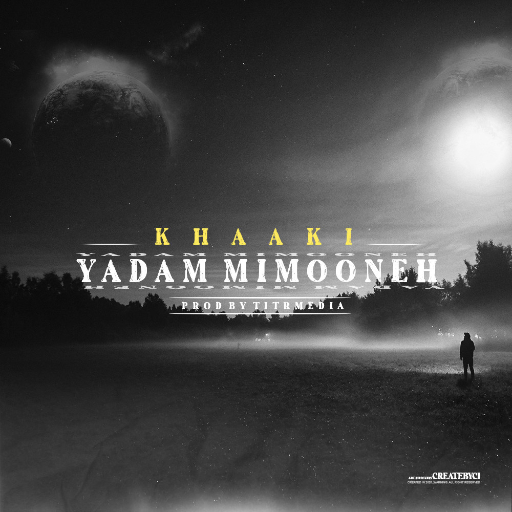 Khaaki - Yadam Mimoone