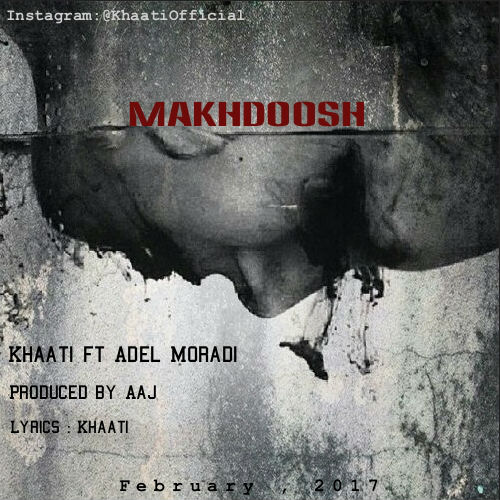 Khaati Ft Adel Moradi - Makhdoosh