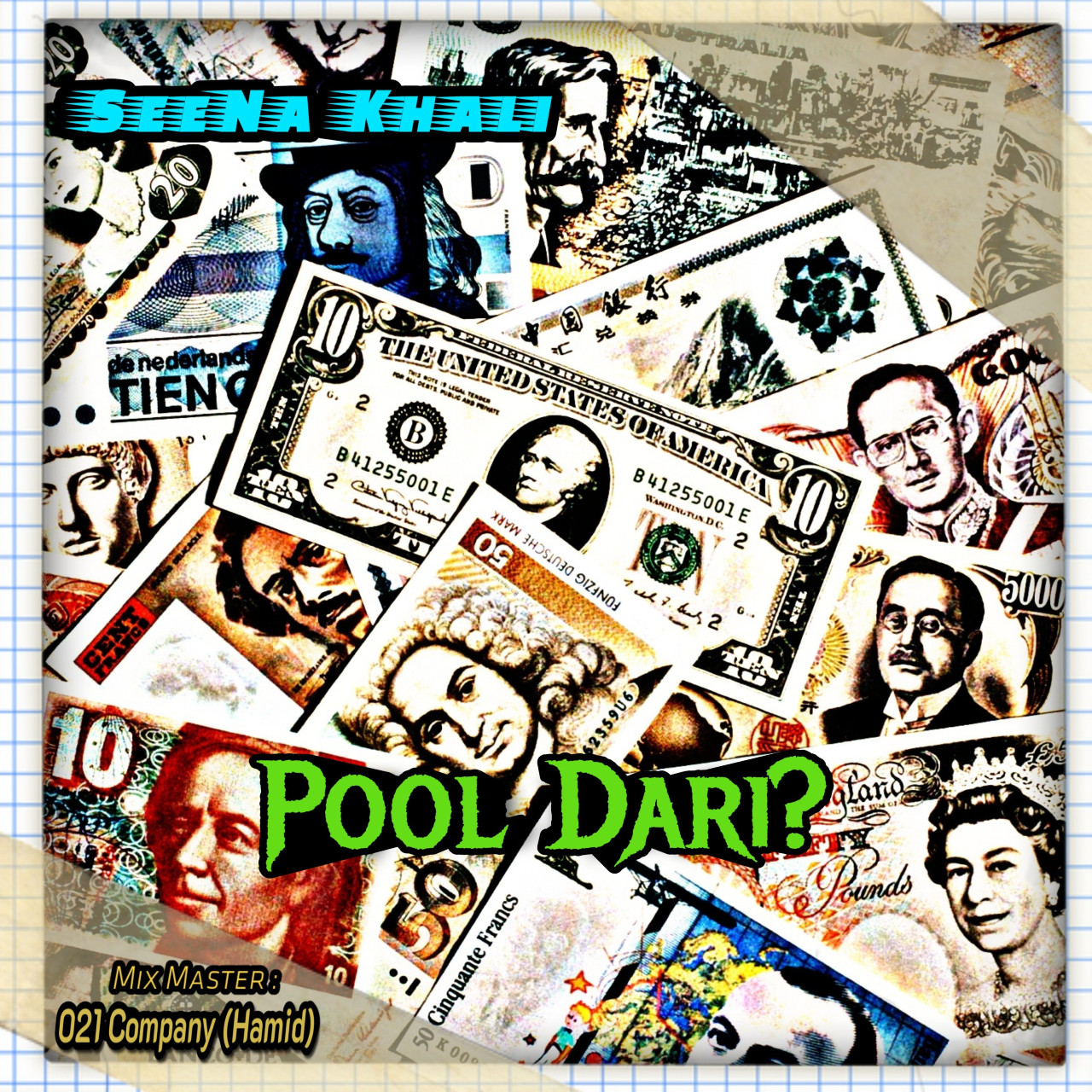 Khali - Pool Dari